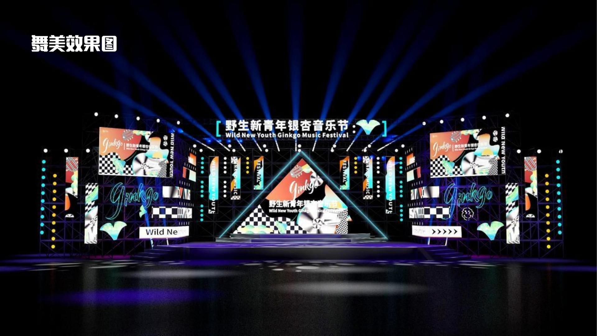 双叠影视平台举办文化与科技融合主题沙龙